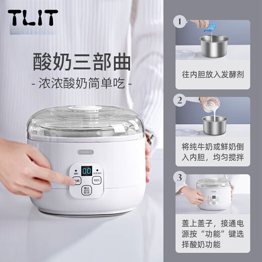 Shxi japonais de qualité importée multifonctionnelle entièrement automatique de yogourt enzyme fermentation bactéries natto machine divisée tasse de blanc non diviseur + 10 petits phages de poudre