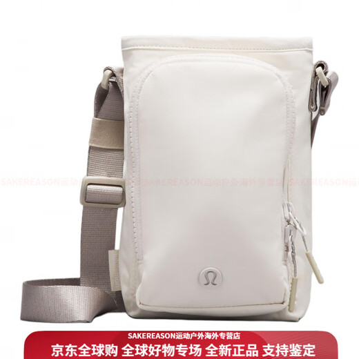lululemon露露乐蒙 2L 带前侧口袋可调节肩带 单肩斜挎包 男女同款 骨白拼亚麻色