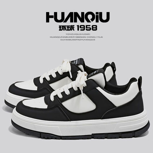 Globaler schwarz-weißer Panda-Schuhe Herren 2025 heißer Frühling und Sommer atmungsaktueller heißer lässiger Schuhe Sportbrettschuhe Dicke alleinigheife Höhenschuhe weiße Schuhe