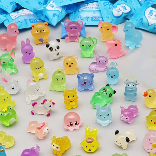 
Allied blind box small toy children's luminous three-dimensional cartoon blind bag animal model ornament small prize kindergarten gift luminous three-dimensional cartoon blind box [20 random]