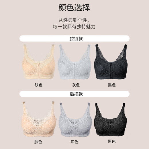 Tiyi Manyi breast bra bra special bra after surgery silicone breast breast female fake breast bra fake breast underwear flesh color [rear deduction] XL