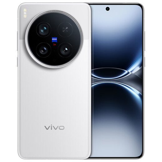 vivo x200 ultra 16 GB+1 TB Satellitenkommunikation Version Silbertune Zeiss drei Major Dingjiao Master Lens Blueprint Selbstentwickeltes Bild Dual-Core AI Mobile