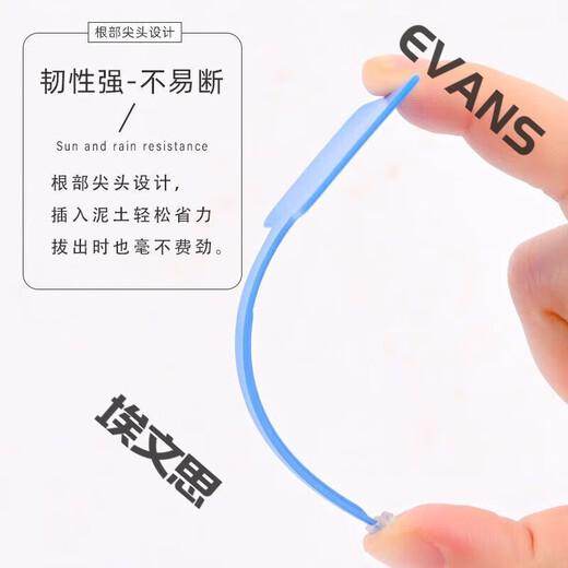 Marca de adopción de árboles etiqueta de jardinería identificación de etiquetas suculentas etiqueta de flor simulada en forma de T registro de nombre de planta anti-grande engrosado amarillo 2 piezas