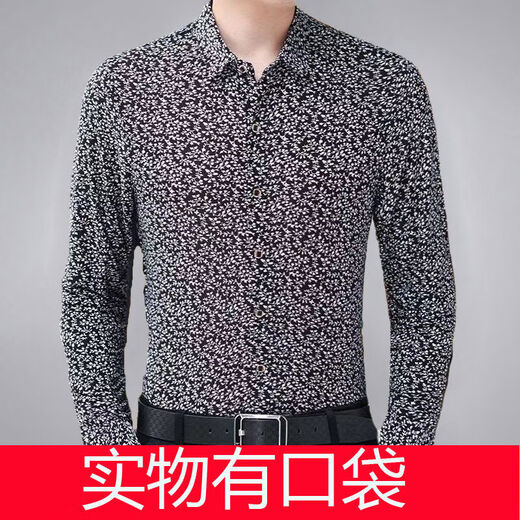 Zhongfanzhi middle-aged men's long-sleeved shirt summer ice silk dad shirt middle-aged people sun protection real pocket shirt short sleeve 9905 blue [long sleeve] M 165