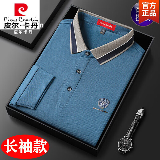 皮尔卡丹（pierre cardin）长袖t恤男士春秋季新款体恤衫纯色中年爸爸装翻领POLO.衫男 红色 SKL-15810 S 165码【90-115斤左右】