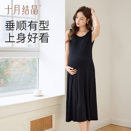 Oktober Kristalline schwangere Frauenkleid U-Neck Weste Langer Rock großer Sommerrock Xuan Ya Black L (Empfohlen 110-145 Jin [Jin gleich 0,5 kg])