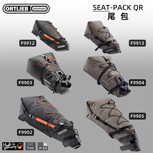 
Germany ORTLIEB Waterproof Mountain Highway Gravel Bike Large Tail Bag Travel Bike Saddle Bag Dark Gray 16.5L [F9905]