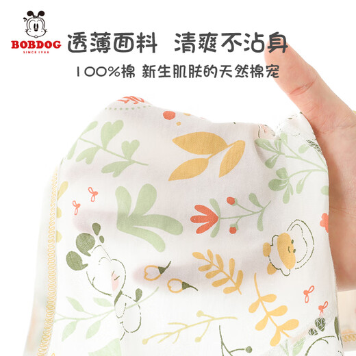 巴布豆婴儿衣服夏季薄款纯棉宝宝连体衣新生儿短袖外出抱衣哈衣爬服夏装