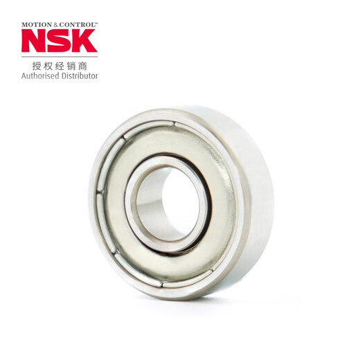 NSK进口微型轴承 686 687 688 689 铁盖ZZ 689ZZ1MC3E(日产)【袋装】