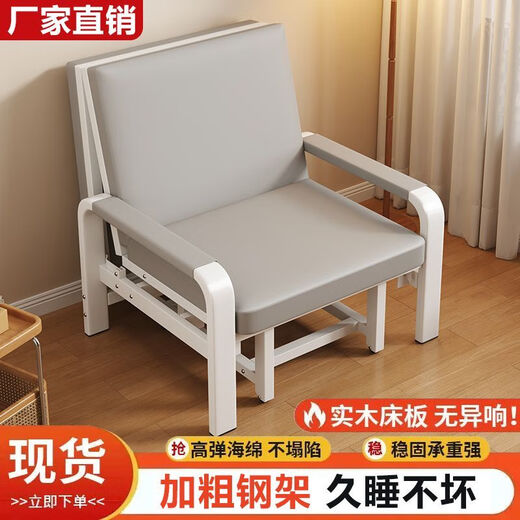Wen Minxuan-Sofa-Bett-Klappbett integriert und doppelt 2025 Neue kleine Wohnung Single Multifunktionsbett hellgrau 70 cm breit [hoher elastischer Schwamm]