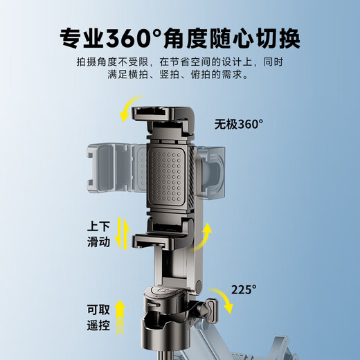 Neower Mini Selfie Stick Stick Phishusing Photo Many Photo Many 360 grados Rotación Rotación Portable Bluetooth Control remoto Remoto Disparo Handheld Selfie Selfie Stick P15 [Hao Yubai] Tres en uno Selfie Stick + Bluetooth Control remoto Control remoto