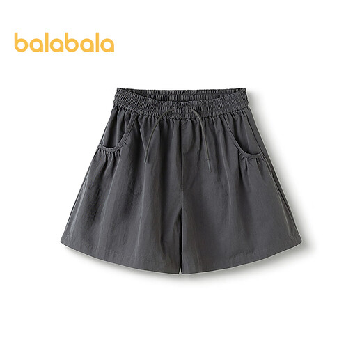 Balabala Kinderkleidung Kinder Shorts Girls 2025 Sommer neuer Stil mittelgroße Kinder Casual Cool Dünne Hosen mittelgrau 20410 130
