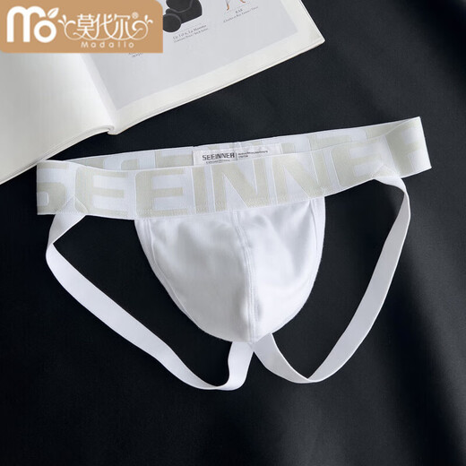 Modal thong men's double underwear pure white boys U convex bag sexy back empty triangle shorts head 612 (white + white) 2 pairs 2XL 150-170Jin Jin is equal to 0.5 kg