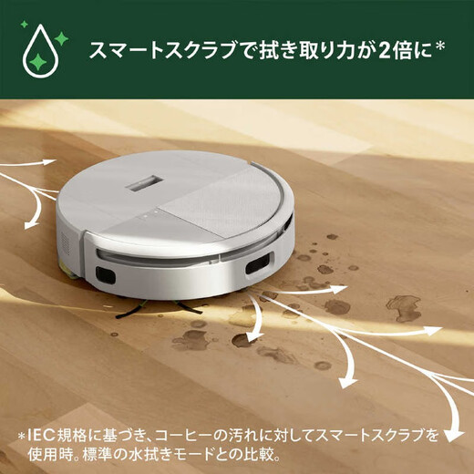 IRobot Japan Direktwerbung iRobot Kehrroboter Roomba 205 Kehren und Wischen All-in-One-Automatik-Staubsammlung und Nasswischen optional vollautomatisches Kehren Roomba 205 weiß