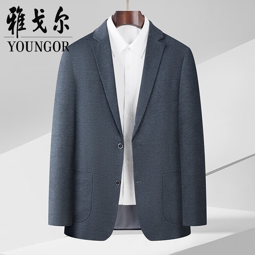 Alcalde Yageo Muslime Silk Suit Chaqueta de negocios de mediana edad para hombres Single Top de mediana edad Spring Spring West YOTN6630 Gray XXS 165
