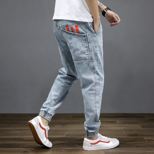 Bao Qiaoxu Chunsu pour hommes plus gras plus grande taille jeans pantalon de harem en vrac pour hommes