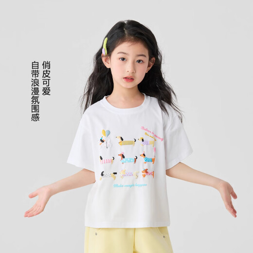 Ikano I.KARNOW girls short-sleeved t-shirt 2025 new children's summer cartoon printed tops for girls fashionable summer clothes loose half-sleeved t two-piece set [19018 white + 15280 tender yellow] 120