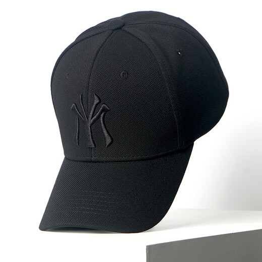 2022 new embroidered hats for men and women, Korean style fashionable peaked caps, hard top, stylish baseball caps, MY baseball cap with pineapple pattern - black, adjustable