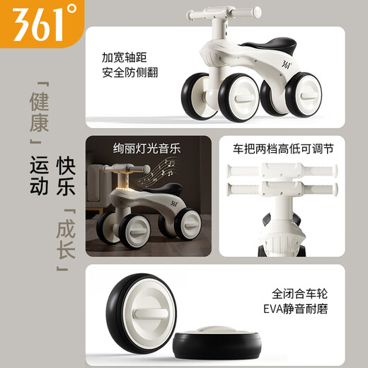 361 grados Balance de la bicicleta de equilibrio para niños 1-3 años Baby Bike Bike Ciclismo ligero para el primer regalo de cumpleaños para niños + música + música + faros + cojín suave [Sakura Powder