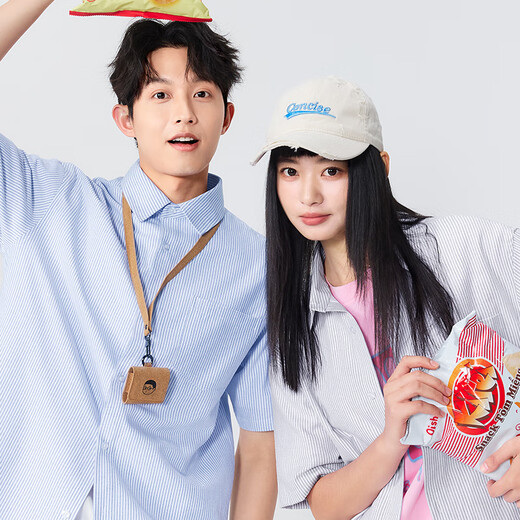 Miniso kurzärärmiges Hemd Herren Sommer Oxford gestreiftes Hemd Herren Kleidung Casual Revers halbärmelig Z Blau und Weiß L.