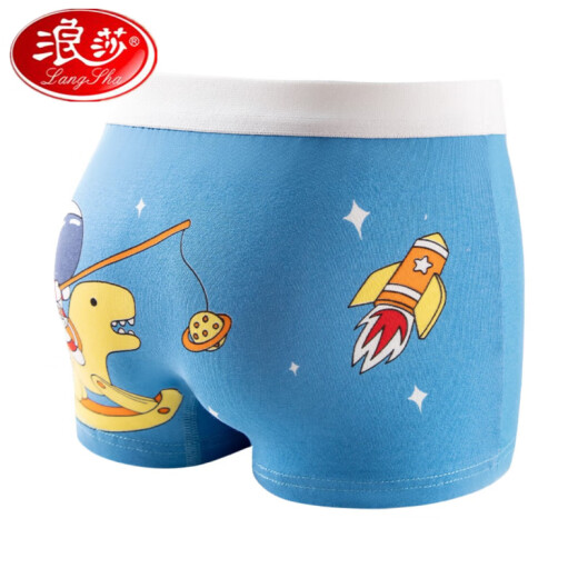 La nueva ropa interior infantil de Langsha para Boys 'Boxers de algodón de algodón de algodón mediano de boxeadores de tamaño mediano Shorts para adolescentes para la piel adolescente 1047 Coconut Tree Team [4 paquetes] m El código sugiere 20-35 Jin [Jin equivale a 0.5 kg] todo el código