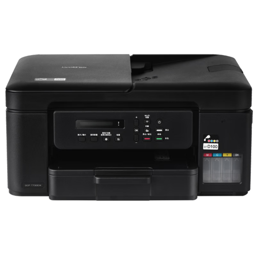 兄弟DCP-T725DW/735DW 730DW彩色喷墨自动双面打印无线5G复印一体机 新款730DW（无线5G远程输稿器） 套餐二（标配+原装黑色墨水1瓶）