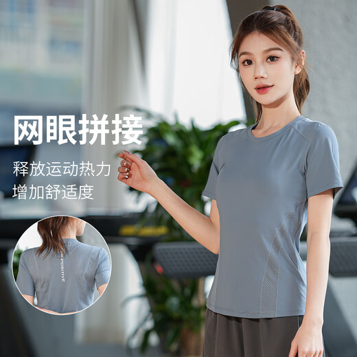 Phigeer summer outdoor running sports T-shirt mesh breathable quick-drying top Pilates training yoga wear for women's gym gray purple short-sleeved M