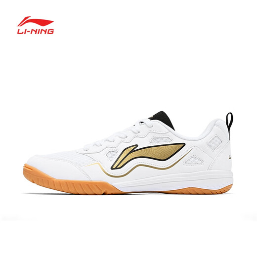 Li Ning (LI-NING) table tennis shoes men and women sports shoes national team table tennis special shoes breathable and anti-slip
