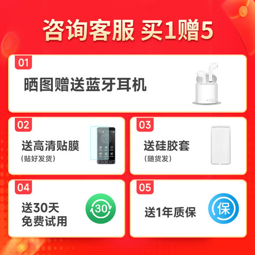 Haojixing offline translator goes abroad 2025 smart translator goes abroad and takes simultaneous interpretation and photo Russian English real-time Chinese and English simultaneous translation artifact M80 offline translation-photo translation-128G
