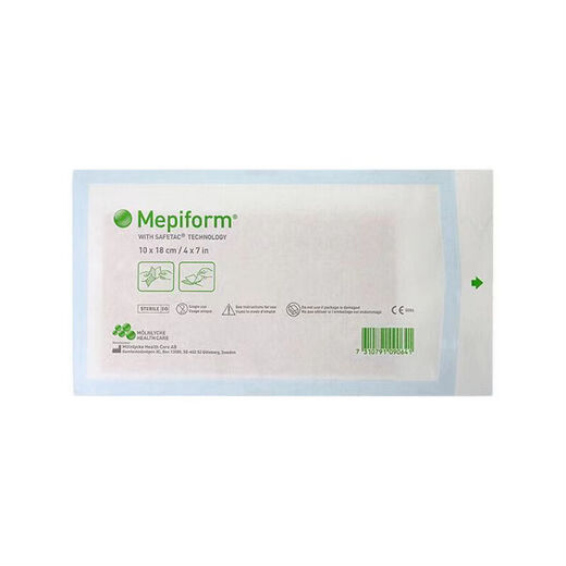 MepiSkin Sweden imported ready stock Swedish original MepiScar Scar Patch Swedish MepiScar Scar Patch Disinfected Version Small size 2 pieces 1 box-Swedish version MepiShu