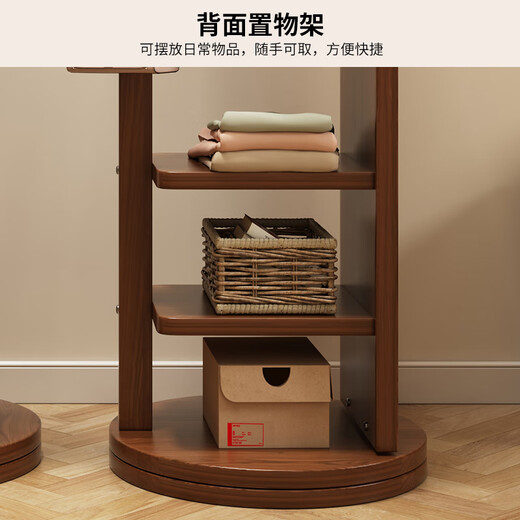 Xingao SHENGTANG rotierende Ganzkörperspiegel bodengesteuertes Spiegel Haushalt beweglicher Schlafzimmer Dressing Spiegel Hanging Coat Rack integriert große rotierende Kleiderspiegel-Quadrat-Wallnussfarbe