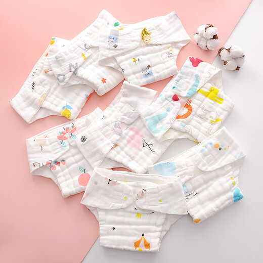 Reine Baumwoll-A-Klasse Gaze Baby Leckdoper Wickelbeutel Spezielle Urinring-Tuch für Neugeborene, Baumwolle weich und absorbiert, Blütenform zufällig [groß] 20-30 Jin [Jin gleich 0,5 kg] 5 Packungen
