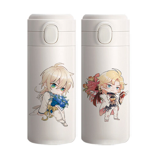Yaowan Xiye Xuan's Water Cup autour de Ye Xuan's Time and Space Painting Traveler Thermos Cup Ain Luo Xia Lu Chen Silan Gott Water Gift SF3883 Silan Pea Cup 450ml