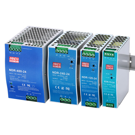 EDR-120-24 rail-type switching power supply 12/48V Mingwei NDR card rail edr-75/150/240/480w NDR-360-12 (12V 30A) compatible type