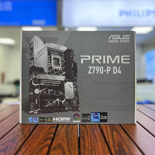Gigabyte MSI Z690Z790 M Gaming Blade Titanium Ice Sculpture Max 12600KF 14700KF Гигабайт / Снежная скульптура Z790 Aorus eli