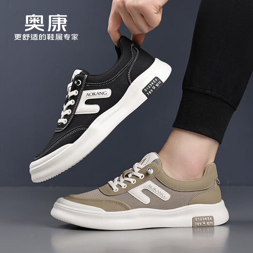 Chaussures masculines Aokang 2025 Nouveau été des chaussures de toile décontractées soufflées respirantes Version coréenne polyvalente chaussures de skateboard softs semelles