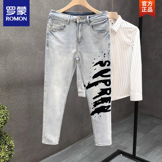 罗蒙（ROMON）设计感泼墨破洞牛仔裤男潮牌弹力修身小脚2025夏季高端男士九分裤 9758 浅蓝色 28