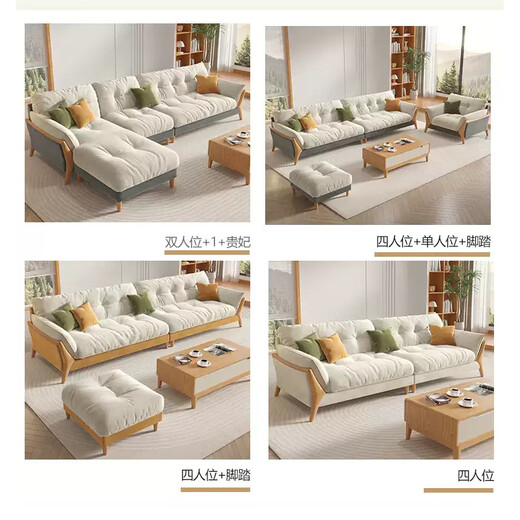 Nordic log cream style sofa living room new modern simple small apartment cat scratch cloth cloud sofa cat scratch cloth-sponge style 2.2 meters straight