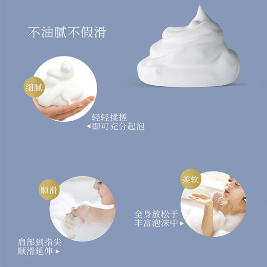 Kao Elegant Floral Soap 130g*3 pieces Original imported soap bath soap soap cleansing soap deep cleaning