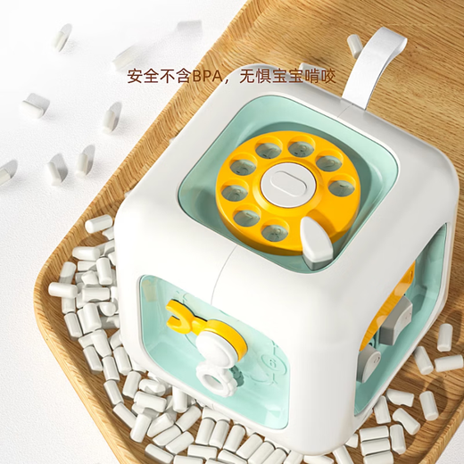 婴幼儿手指精细动作训练玩具小月龄0到6个月宝宝37早教8婴儿9 蒙氏早教魔方/粉【精美彩盒】
