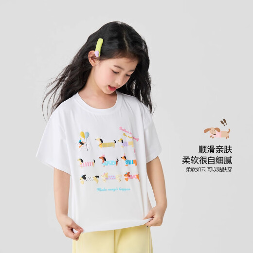 Ikano I.KARNOW girls short-sleeved t-shirt 2025 new children's summer cartoon printed tops for girls fashionable summer clothes loose half-sleeved t two-piece set [19018 white + 15280 tender yellow] 120