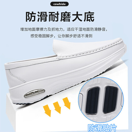Yierkang Prince Echte Lederschwesterschuhe Herrenluftkissen bequem und nicht müde Füße Krankenhaus Arbeit Schuhe Weiche Sohlen mit einem Fuß und einem Fuß hohlen Anti-Schlupf-Doktorschuhen Wenzhou Lederschuhe 698-2 43 Standard Code