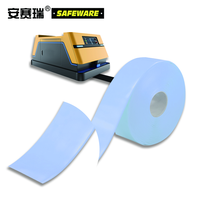 Ansery AGV navigation magnetic strip protection tape factory unmanned vehicle robot guide rail guide tape pressure-resistant and scratch-resistant forklift heavy-duty tape white 7.5cm 30m 12113