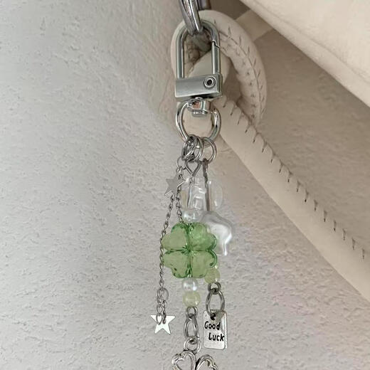 命中注定高颜值四叶草手作挂链钥匙扣串珠小挂件相机链可爱小众 许愿瓶四叶草挂件