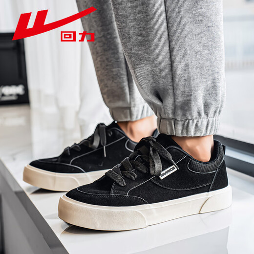 Huili Men's Chaussures Nouvelles chaussures en toile Men's Retro polyvalent basse bas Sole Sole Casual Board Chaussures L272G Black 41 pour hommes
