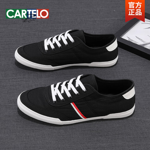 卡帝乐鳄鱼（CARTELO）帆布鞋男春季新款百搭系带低帮透气轻便软底男士休闲板鞋小白鞋男 米白 9272系带 38