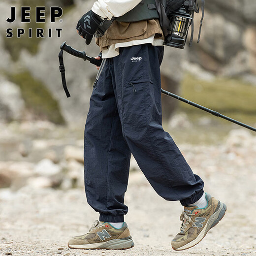 JEEP SPIRIT吉普裤子男夏季冰丝薄款休闲裤男士宽松束脚运动工装裤潮牌冲锋裤