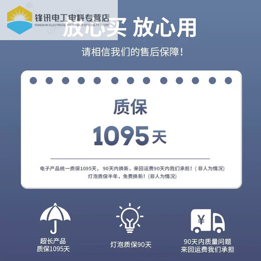 Shantou Lincun Lighting 192 Console Par Light Surface Light DMX512 Controller Lighting Bar Dimming Table Lighting Console +20 Wireless DMX512 Signal Transmitter