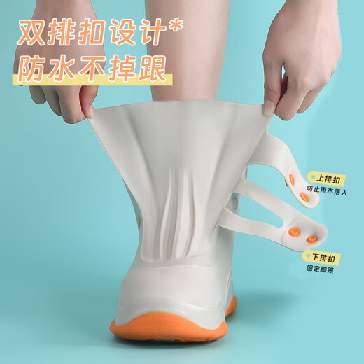 飒望德国雨鞋套防滑防水加厚耐磨重复使用硅胶大人2025新款外穿 茶色 2XL(43-45码)