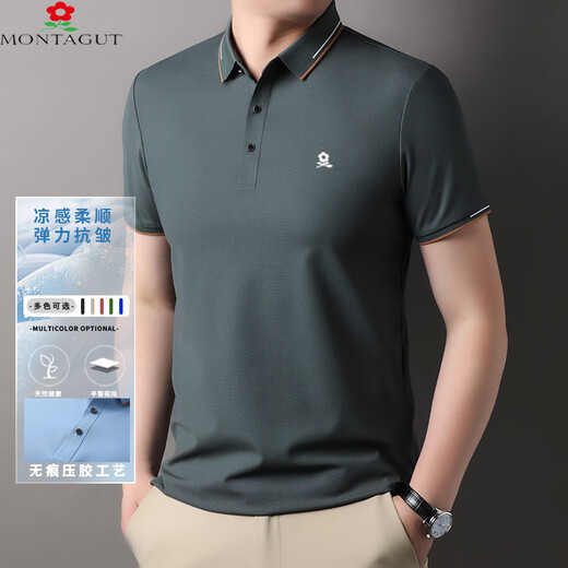 Montagut (Montagut) JD Express France France Montagut Mulberry Mulberry Silk Color Polo Camisa de verano Negocios de verano y Casual Solution 1416 Black M 165/(100-120Jin [Jin equivale a 0.5 kg])